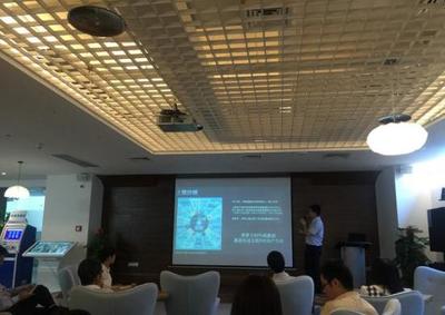 2016年夏季達易大數據分享沙龍成功舉辦