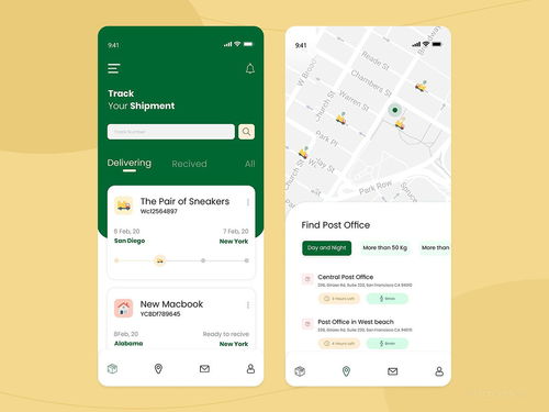 小程序VS官網,有什么區(qū)別