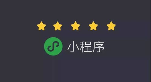 租車小程序開發(fā)具備哪些優(yōu)勢 行業(yè)知識 石家莊網(wǎng)站建設(shè) 石家莊做網(wǎng)站 石家莊建網(wǎng)站 石家莊小程序開發(fā) 石家莊網(wǎng)站設(shè)計制作 尚武科技