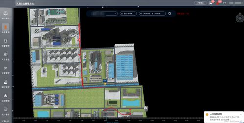 法院室內外人員定位系統,智慧樓宇人員定位