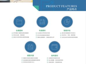 鼎維教育 專業(yè)軟件定制與系統(tǒng)開(kāi)發(fā)，助力教育行業(yè)數(shù)字化轉(zhuǎn)型